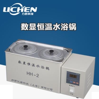【力辰仪器】电热数显恒温 水浴锅 水箱 水浴箱 单孔 双孔 六孔在类目 五金/工具, 仪器仪表, 其它仪表仪器中 - 来自Buy2taobao.com提供专业的淘宝代购服务