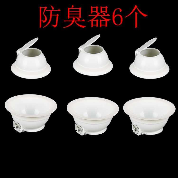 卫生间厕所蹲坑式防倒防臭家用便盆便池蹲坑厕所塑料蹲便器旱厕在类目 家装主材, 卫浴用品, 蹲便器中 - 来自Buy2taobao.com提供专业的淘宝代购服务