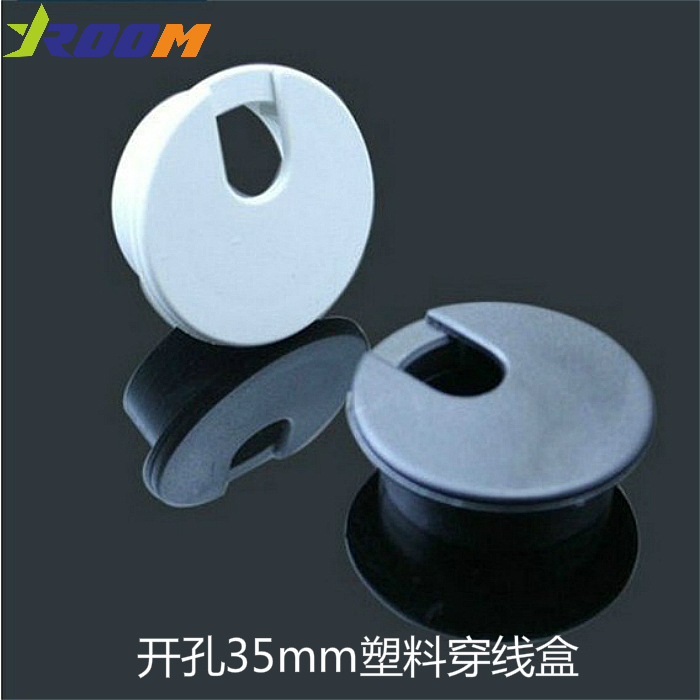 逸龙办公桌塑料穿线盒 圆型35mm开孔 家具穿线装饰盖 L-1035在类目 基础建材, 家用五金, 家具五金, 线孔盖中 - 来自Buy2taobao.com提供专业的淘宝代购服务