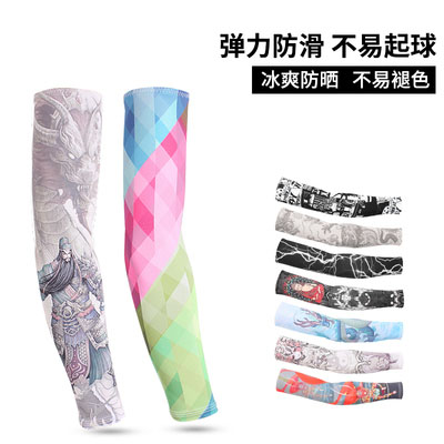 男遮纹身袖套女防晒冰丝套袖冰袖防紫外线纹身手臂套骑行护臂袖子|msdalam kategori Aksesori/Belt kulit/Hat/Muffler, sarung tangan - dari Buy2taobao.com untuk memberikan perkhidmatan ejen Taobao profesional membeli
