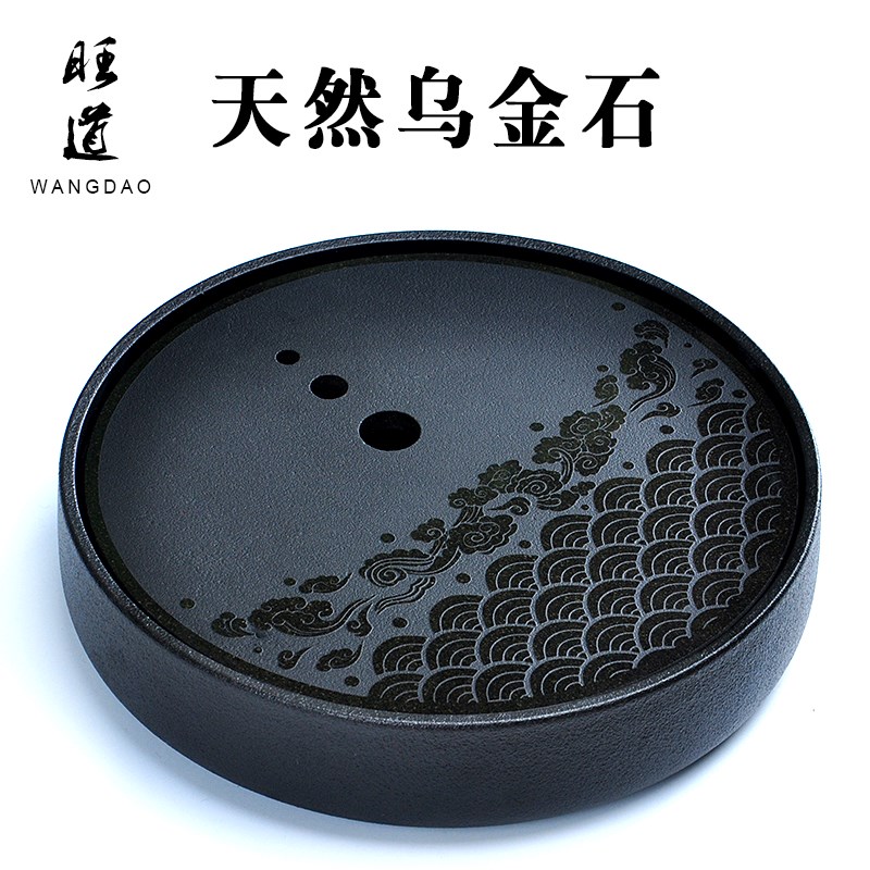优选旺道 天然乌金石圆形茶盘 家用简约干泡台 陶瓷功夫茶具储水|msdalam kategori pinggan mangkuk, set teh, dulang teh - dari Buy2taobao.com untuk memberikan perkhidmatan ejen Taobao profesional membeli