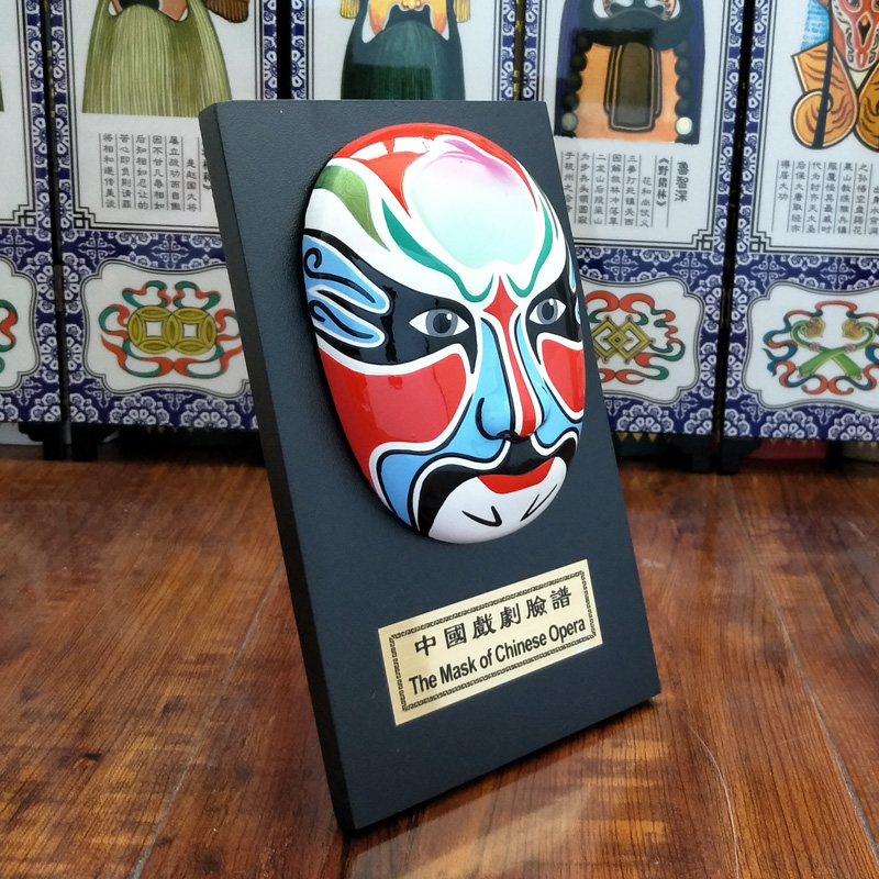 Acial makeup in Beijing Opera Pendant Rd Mammon Pot shops Restaurant ornament Drama Face China characteristic Foreigner giftin the Arts and crafts , Folk arts and crafts Features , Facebook category - from Buy2taobao.com to provide professional Taobao agent buy service