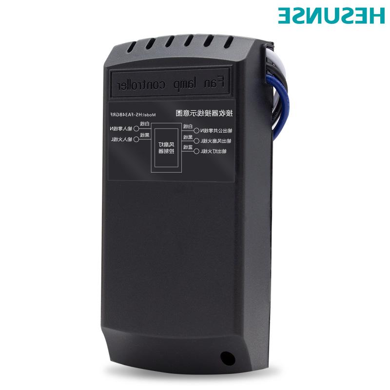雷士/欧普照明河森 220v 通用型 电风扇灯吊扇灯遥控器隐形风扇灯|msdalam kategori elektronik/Electrician, Tukar, suis kawalan jauh - dari Buy2taobao.com untuk memberikan perkhidmatan ejen Taobao profesional membeli