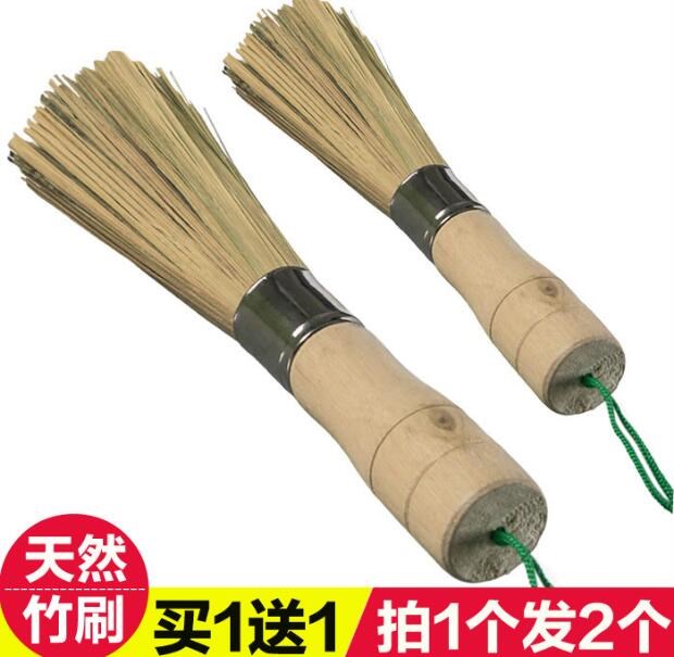 清洁天然洗锅刷 神器柄竹子刷除油刷子竹刷把不沾油洗碗加长2个装|ruв категории семья/личные чистящие средства, домашнюю работу/слово уборка посуды, кисть, кухня для кисти - от Buy2taobao.com для оказания профессиональной услуги покупки агента Taobao