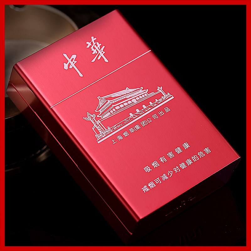 Slide aluminium alloy Cigarette case 20 ultrathin Metal man automatic Smoke shell customized portablein the ZIPPO/Swiss Army Knife/Glasses , Smoking , Cigarette case category - from Buy2taobao.com to provide professional Taobao agent buy service