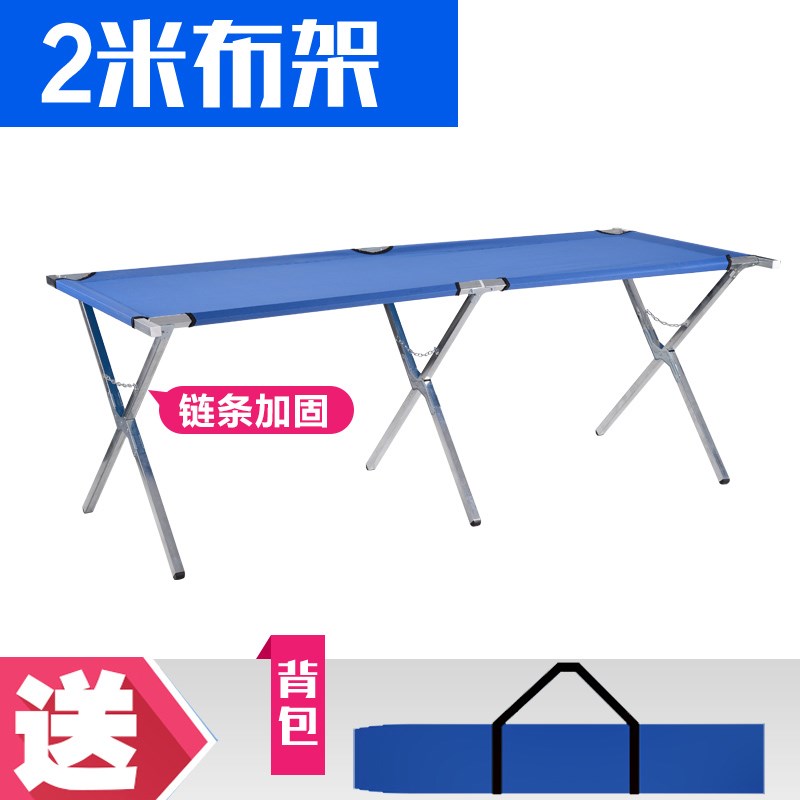 摆摊拆装夜市地摊折叠帆布货架配件推拉展示架卖衣服多功能在类目 商业/办公家具, 货架/展柜, 其它货架中 - 来自Buy2taobao.com提供专业的淘宝代购服务