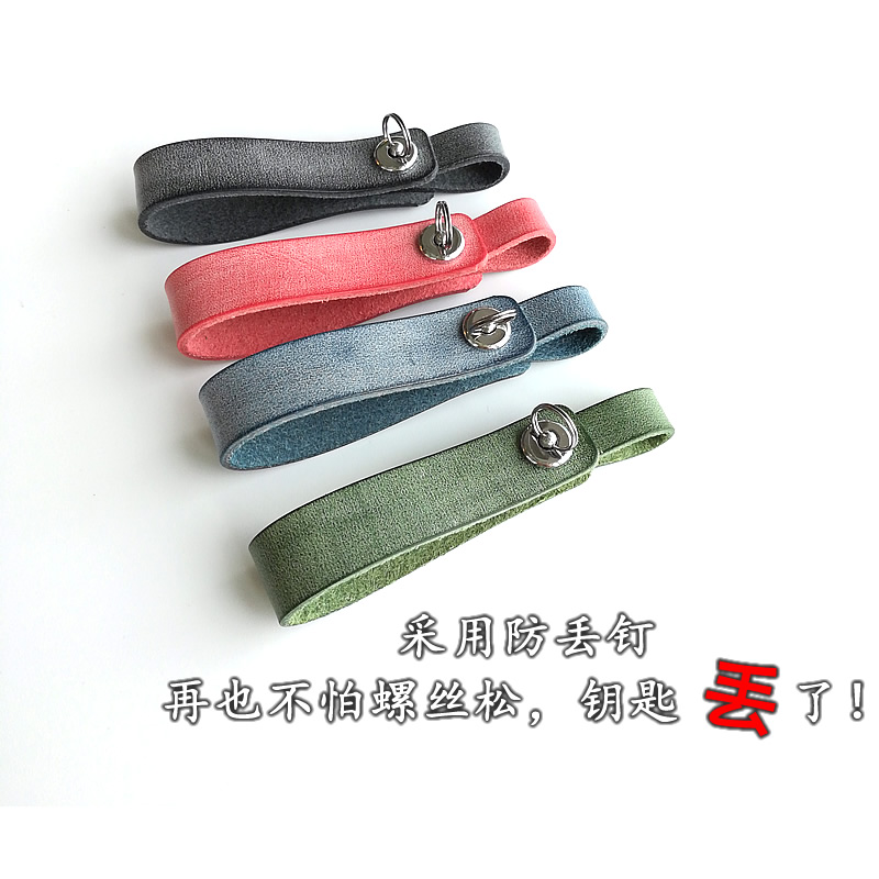 福禾喜手工簡約擦蠟皮汽車牛皮鑰匙扣男女創意鑰匙皮帶挂件在類目 服飾配件/皮帶/帽子/圍巾, 鞋包/皮帶配件, 包配件, 鑰匙扣中 - 來自Buy2taobao.com提供專業的淘寶代購服務