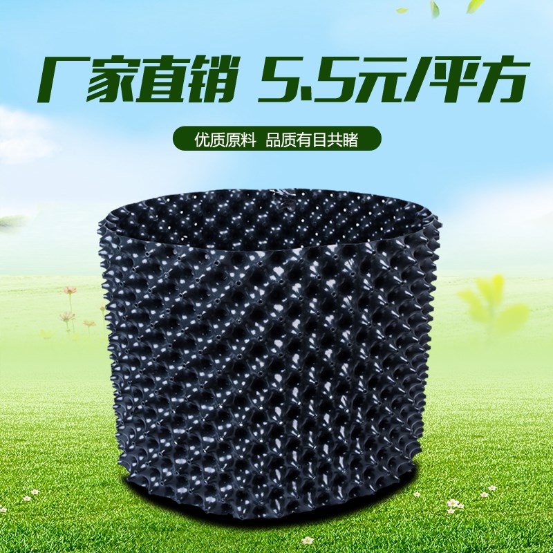 厂家直销 控根器 花盆快速育苗控根容器植树围栏绿化排水板蓄水板|ruв категории доставка цветов/цветок моделирования/растения садоводства, садовых принадлежностей, питомник диск/питательный горшок - от Buy2taobao.com для оказания профессиональной услуги покупки агента Taobao