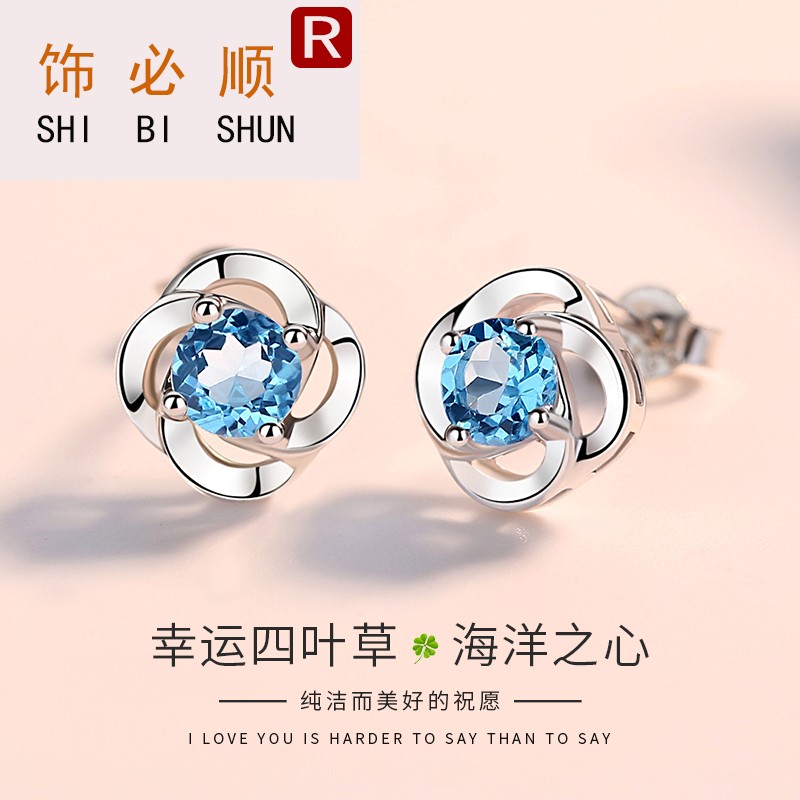 Sterling Silver Clover Ear Studs Simplicity Small A small minority temperament Earrings Earrings French senior 2019 New wavein the Accessories/Fashion Jewelry, Earring , Earrings category - from Buy2taobao.com to provide professional Taobao agent buy service