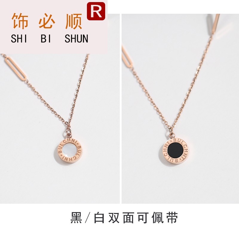 black and white Two-sided Necklace Korean Edition Simplicity personality Cold Chain 18K Rose gold titanium steelin the Accessories/Fashion Jewelry, Necklace category - from Buy2taobao.com to provide professional Taobao agent buy service