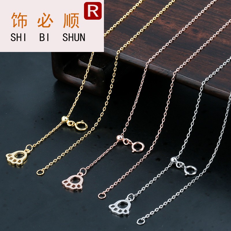 925纯银镀白金可滑动银珠可调节韩版个性锁链 项链女Y字Y型银链在类目 饰品/流行首饰/时尚饰品新, 项链中 - 来自Buy2taobao.com提供专业的淘宝代购服务