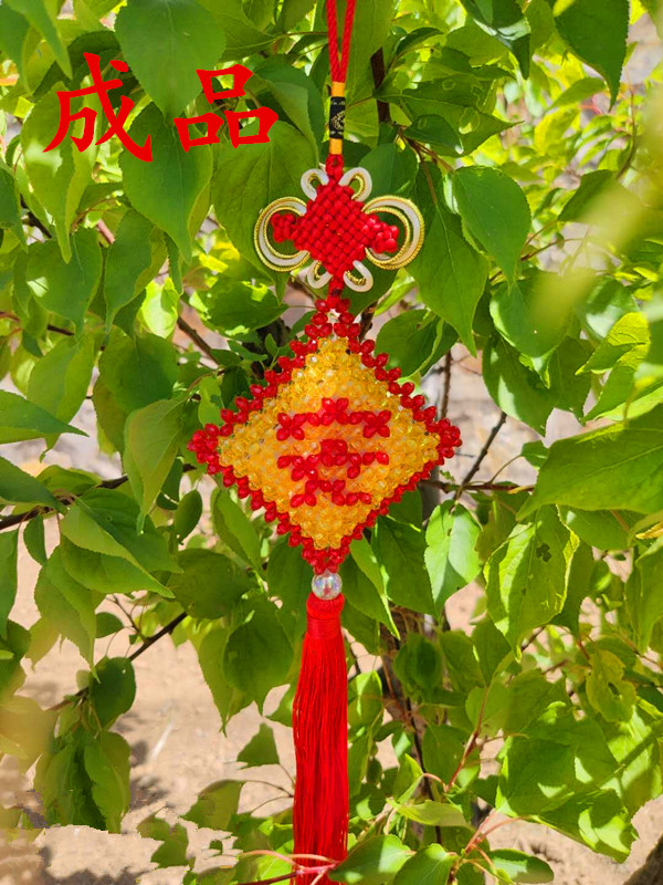 平安汽车挂件小轿车车挂DIY手工汽车挂件手工串珠珠车挂出行平安在类目 居家布艺, 缝纫DIY材料、工具及成品, 缝纫DIY配件/辅料/配饰, 珠子/钻饰/花朵等配饰中 - 来自Buy2taobao.com提供专业的淘宝代购服务