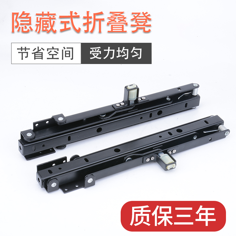 Shoe changing stool Folding stool Entrance invisible Wall hanging Wall Mount household hardware Footstool register and obtain a residence permit Wall chair Shoes stoolin the Basic building materials , Home Hardware , Furniture Hardware , Furniture fittings category - from Buy2taobao.com to provide professional Taobao agent buy service