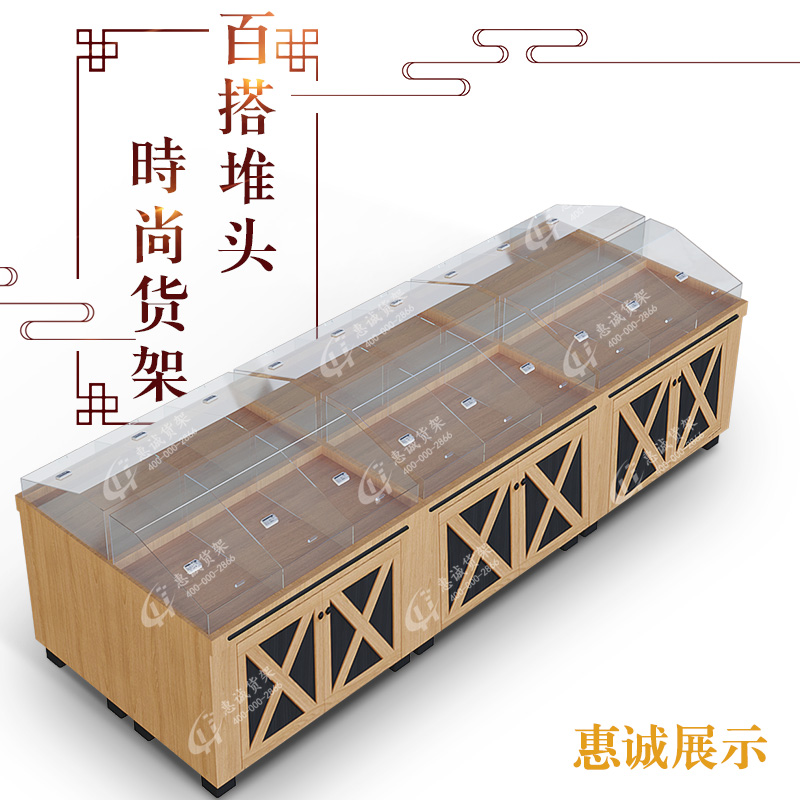 Hui Cheng goods shelves Grain Coarse Cereals Rice noodles Duitou bulk dried food Duitou candy biscuit food Duitou Promotionin the Business/Office Furniture , Shelf/Showcase , Promotional Rack/Promotional vehicles category - from Buy2taobao.com to provide professional Taobao agent buy service