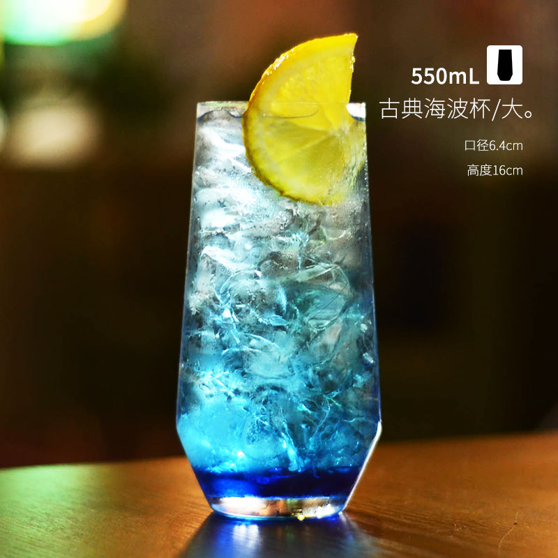 海波杯550ml高款 玻璃鸡尾酒杯洋酒杯子 DIY调酒酒吧网红抖音在类目 餐饮具, 酒壶/酒杯/酒具, 酒杯中 - 来自Buy2taobao.com提供专业的淘宝代购服务