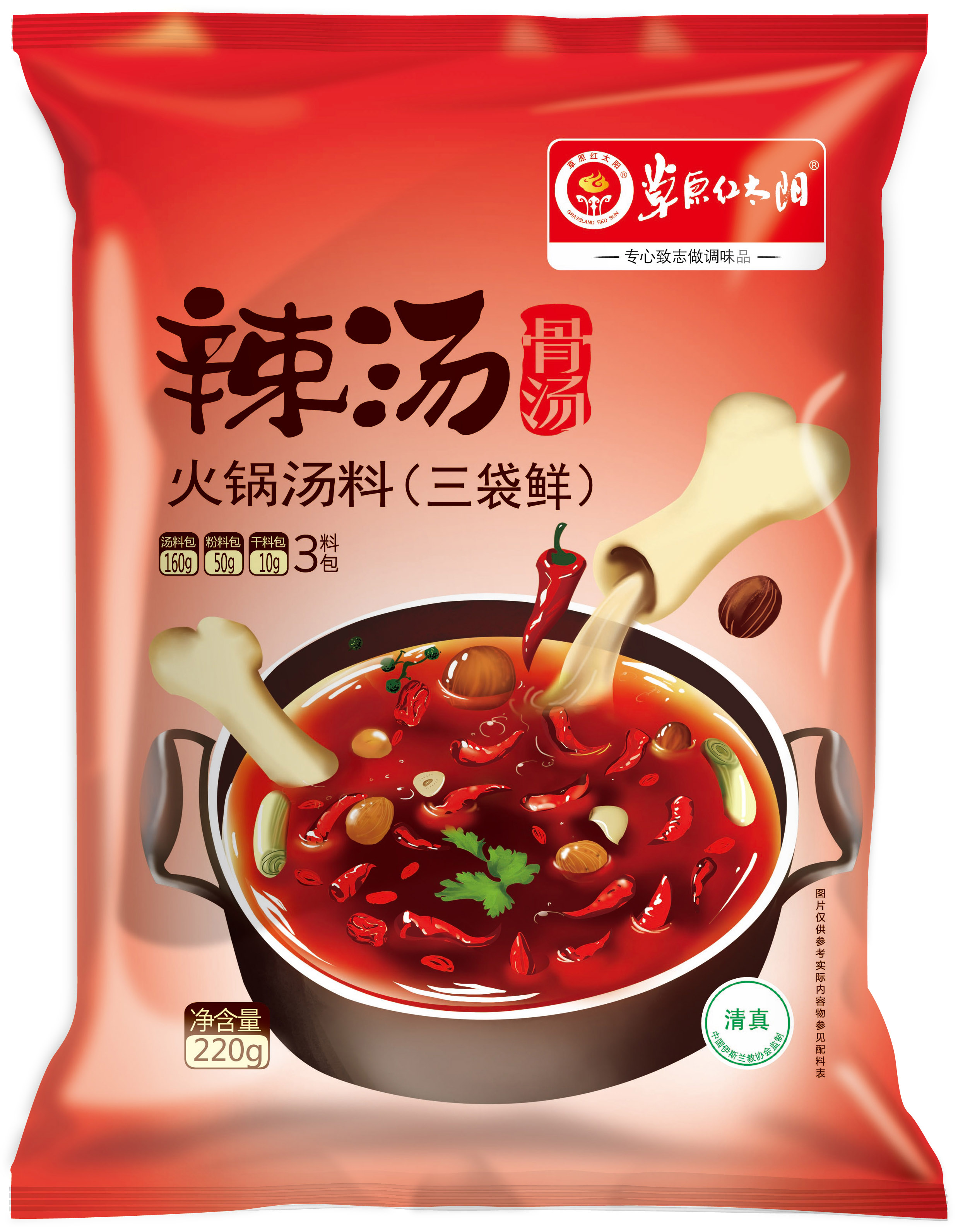 草原红太阳火锅底料骨汤红油辣汤 清真220g在类目 粮油米面/南北干货/调味品, 调味品/果酱/沙拉, 调味料, 火锅调料中 - 来自Buy2taobao.com提供专业的淘宝代购服务