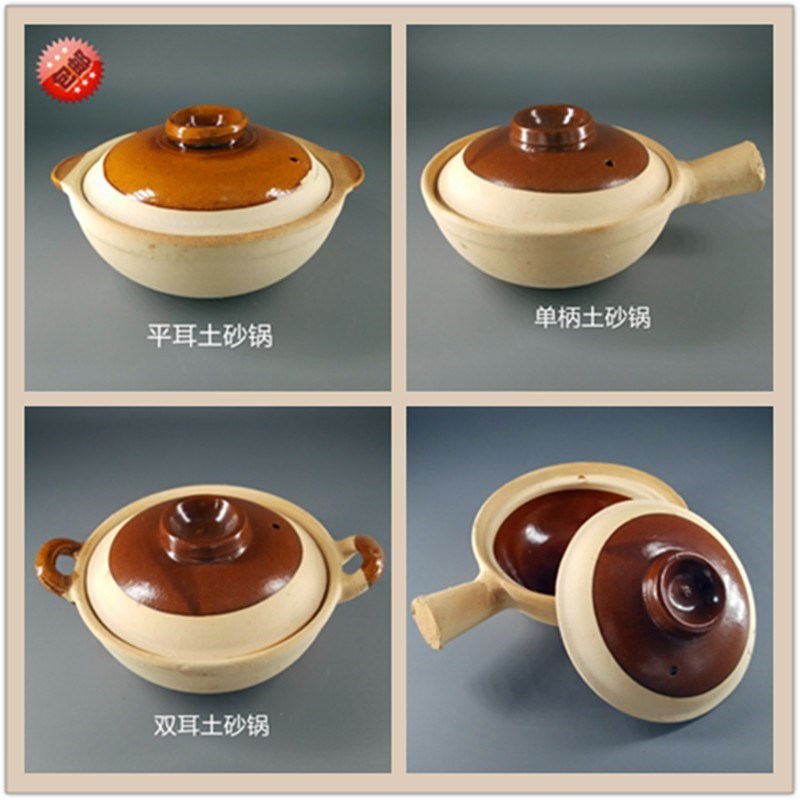 煮粥商用米线煲仔饭土陶酒店单柄带把小砂锅煲粥沙锅耐高温土锅|ruв категории кухня/посуда, посуда, горшок/горшок/чайник, запеканка/каменный плита - от Buy2taobao.com для оказания профессиональной услуги покупки агента Taobao