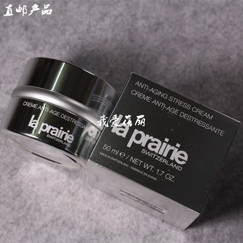 T. La Prairie La Prairie/Lai Poni Living cells Capture Face cream 50ML Liang Yan Repair Creamin the Skin Care/Body/Essential oils , Emulsion/Cream category - from Buy2taobao.com to provide professional Taobao agent buy service