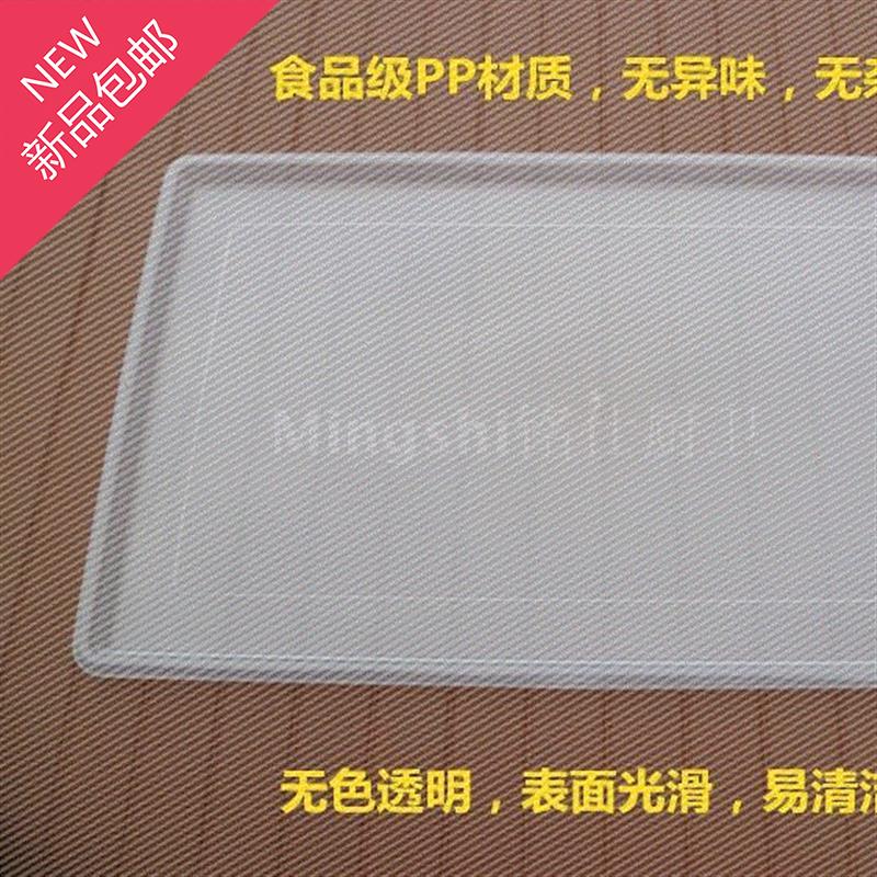 新一代厨柜滴 碗盘水房拉篮水盘 接篮塑料水托盘碗接水盘8盘橱柜|msdalam kategori keluarga memasang ibu, dapur, Baskets - dari Buy2taobao.com untuk memberikan perkhidmatan ejen Taobao profesional membeli