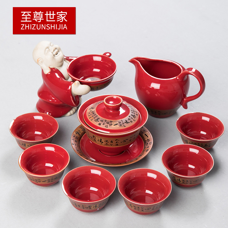 tea set suit household Simplicity ceramics a complete set Tea Cover bowl teapot Japanese Make tea Tea teacupin the Tableware , Tea set , Kung Fu Tea category - from Buy2taobao.com to provide professional Taobao agent buy service
