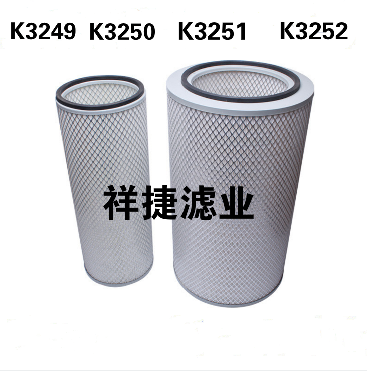K3250K3251k3249K3252陕汽德龙霸龙华菱欧曼奥龙空气滤芯滤清器|ruв категории автомобиль/товаров/аксессуары/переоснащение, автозапчасти, фильтр, воздушный фильтр - от Buy2taobao.com для оказания профессиональной услуги покупки агента Taobao