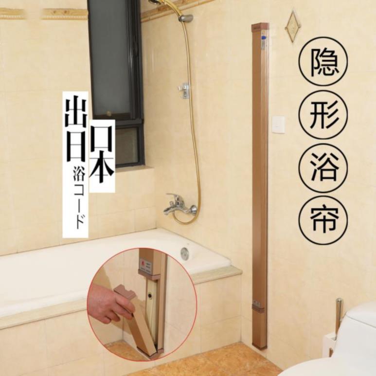 长方形淋浴帘隔离浴帘隔断直杆型帘便携式淋浴间收缩浴室厕所拐角|ruв категории семья/личные чистящие средства, ванная приборов/принадлежности для ванной, занавески - от Buy2taobao.com для оказания профессиональной услуги покупки агента Taobao