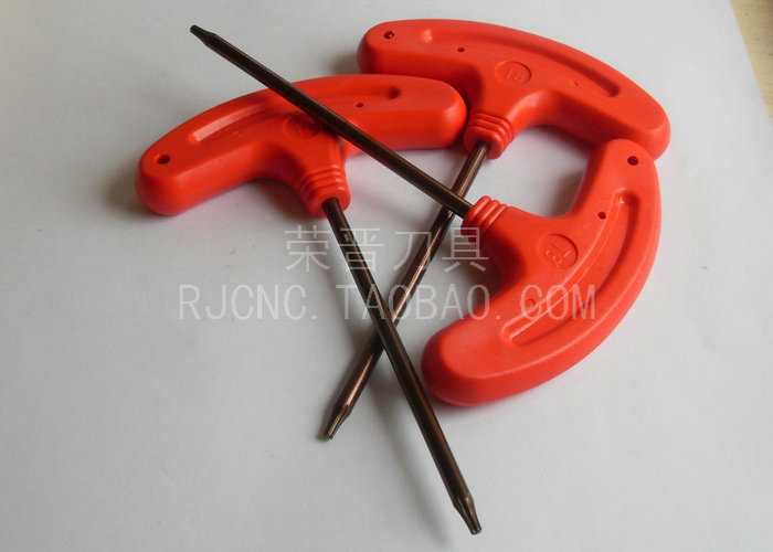 The cutter Cutter wrench Strength Wrenches T8T10T15 Screw M4.0 Wrench blade R5 wrenchin the Hardware/Tool , Hand Tools , Wrench , Wrenches category - from Buy2taobao.com to provide professional Taobao agent buy service