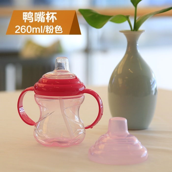 宝宝吸管杯婴儿水杯防漏喝水杯带手柄儿童学饮杯鸭嘴杯带吸管。|ruв категории подгузник/шампунь/вскармливать/тележка кроватью, кубок/посуда/измельчение/Приложение, кубок - от Buy2taobao.com для оказания профессиональной услуги покупки агента Taobao