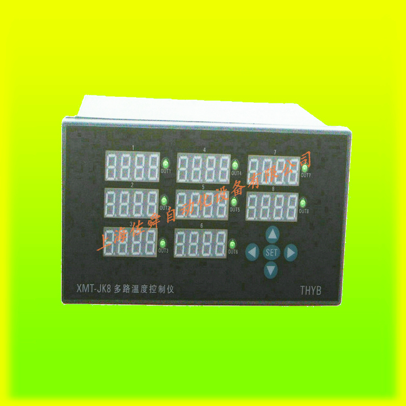 Regulator PID Regulator Loop controller Logging devices Temperature Controller Flow totalizer control apparatusin the Hardware/Tool , Instrumentation , Temperature Controller category - from Buy2taobao.com to provide professional Taobao agent buy service