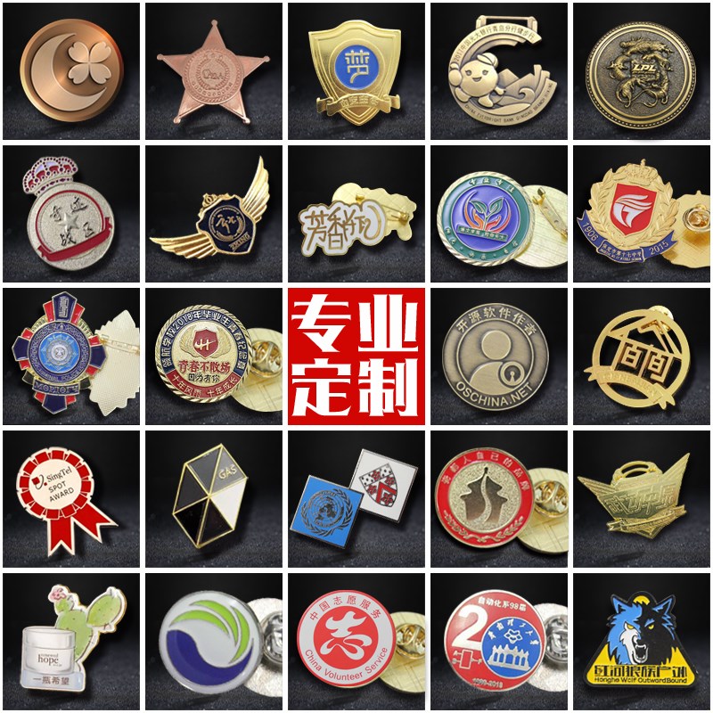 Brand Ferrule Lanyard Chest card Employee's card Number plate Lanyard staff Ferrule Credit WeChat Two-dimensional codein the Personalized custom/Design Services/DIY , Office/Custom stationery , Personalized badge category - from Buy2taobao.com to provide professional Taobao agent buy service