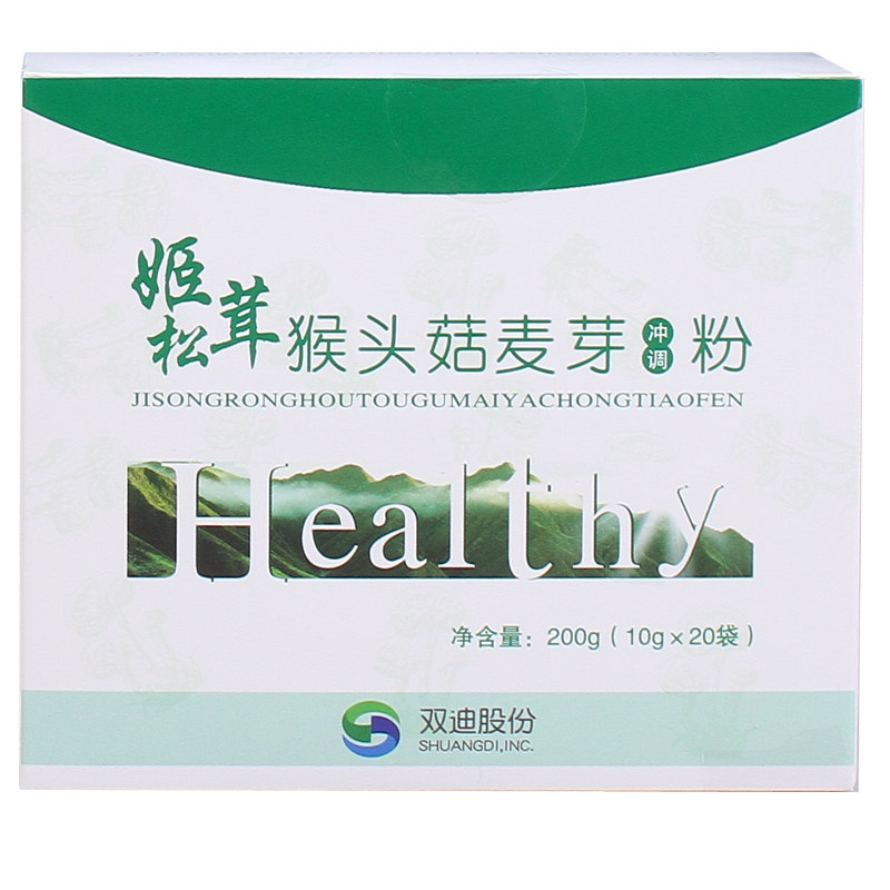 正品山西瑞芝 猴头菇粉 姬松茸猴头菇麦芽冲调粉1小盒 双迪新包装在类目 传统滋补营养品, 其他传统滋补品, 传统滋补品其他中 - 来自Buy2taobao.com提供专业的淘宝代购服务