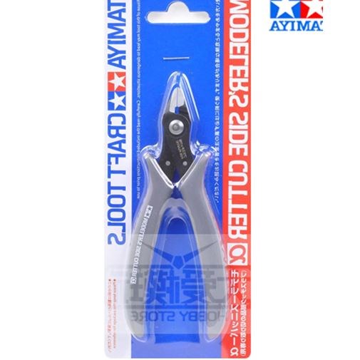 高档精品大爱模玩 高达模型工具 74093 高碳钢 斜口钳 水口钳 剪在类目 模玩/动漫/周边/cos/桌游, 模型制作工具/辅料耗材中 - 来自Buy2taobao.com提供专业的淘宝代购服务