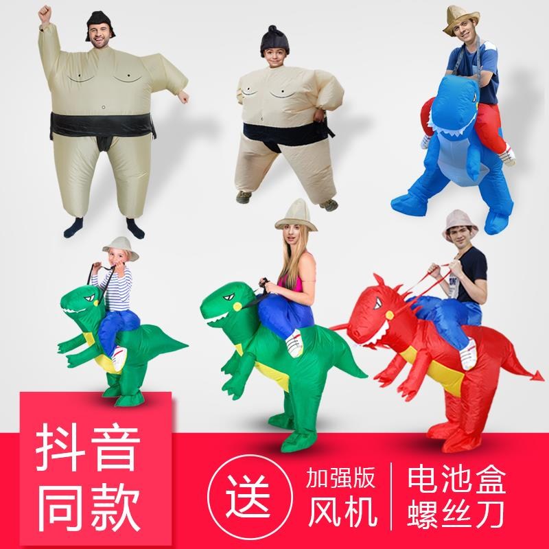 Fleshcolor a doll Walk Cartoon Reality lovely inflation doll inflation Doll Thunder trousers Hair leafletin the Play mode/Anime/Periphery/cos/Board games , Cosplay Apparel/Props/Service , COSPLAY Fitting/Props/Doll clothes category - from Buy2taobao.com to provide professional Taobao agent buy service
