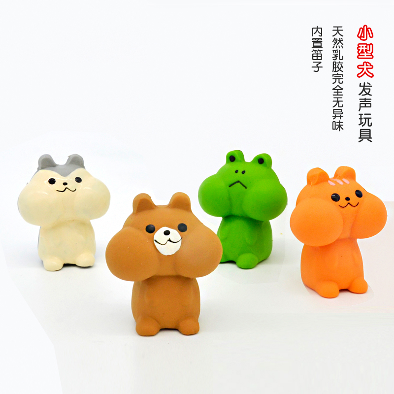 仲夏夜宠舍 日本petio 狗狗乳胶发声玩具 泰迪耐咬磨牙小型犬玩具在类目 宠物/宠物食品及用品, 猫/狗玩具, 发声玩具中 - 来自Buy2taobao.com提供专业的淘宝代购服务