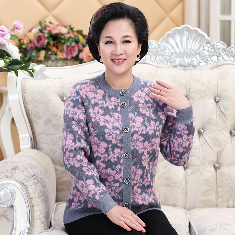 Middle and old age keep warm Underwear thickening Plush Cardigan singleton jacket mom Large the elderly clothes Exorcism winterin the Lingerie/Men's underwear/Tracksuit , Warm coat category - from Buy2taobao.com to provide professional Taobao agent buy service