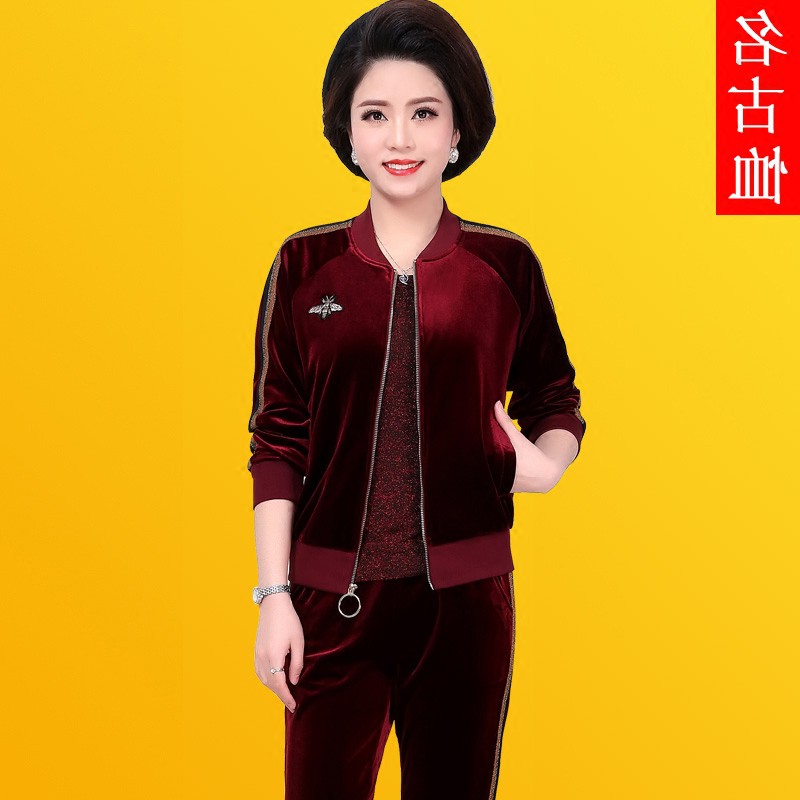 时尚正品中老年金丝绒运动套装女春秋休闲三件套大码中年女装妈妈在类目 女装/女士精品, 套装/学生校服/工作制服, 休闲运动套装中 - 来自Buy2taobao.com提供专业的淘宝代购服务