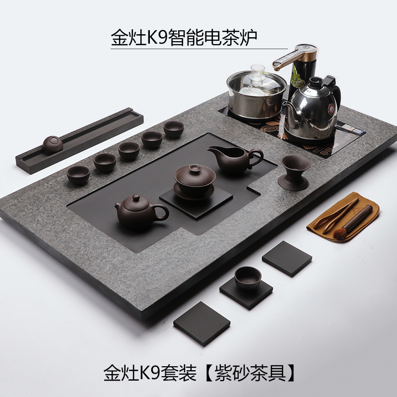 Black stone tea tray Gold stove Kungfu Online tea set suit Electromagnetic furnace fully automatic one household Simplicity Taiwan tea sea stonein the Tableware , Tea set , Tea tray category - from Buy2taobao.com to provide professional Taobao agent buy service