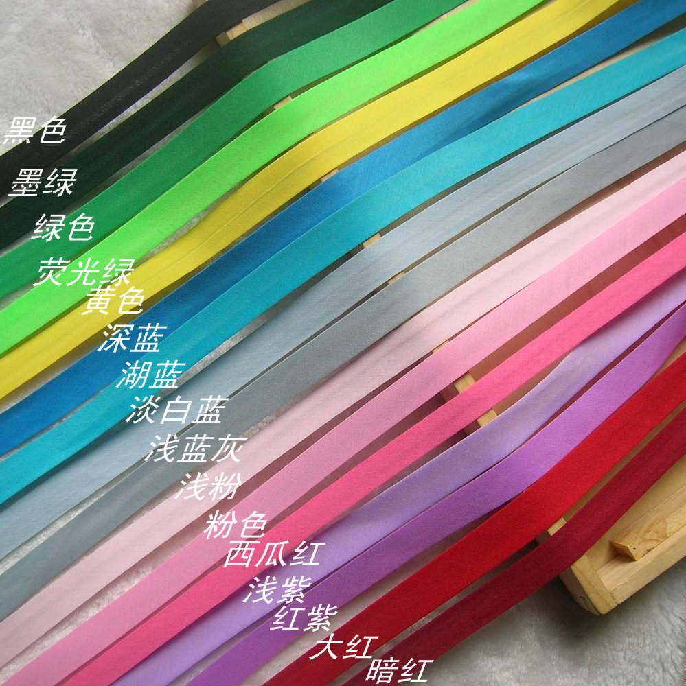 汉服旗袍服装辅料 棉涤包边带 滚边带 1.1-1.6CM宽 斜条已烫1米价在类目 居家布艺, 缝纫DIY材料、工具及成品, 缝纫DIY配件/辅料/配饰, 丝带/绸带/布带中 - 来自Buy2taobao.com提供专业的淘宝代购服务