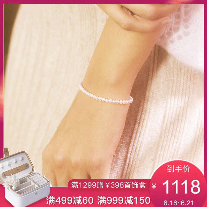 花蜜珠宝 日本Akoya海水珍珠 18K金 Baby Akoya珍珠手链在类目 珠宝/钻石/翡翠/黄金, 天然珍珠(新), 手饰中 - 来自Buy2taobao.com提供专业的淘宝代购服务