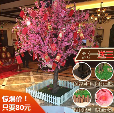 仿真桃花树室外实木樱花许愿树假树干客厅落地大型植物室内装饰