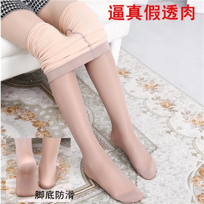 Black pantyhose Leave through the meat Silk stockings Pantyhose Flesh-colored stockings Fluffy winter Pantyhosein the Lingerie/Men's underwear/Tracksuit , Sock/Bottoming socks/Stockings/Legs socks category - from Buy2taobao.com to provide professional Taobao agent buy service