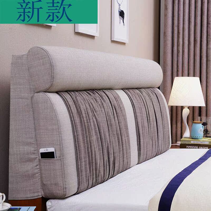 Cloth bed Filled with cotton student grey Backrest pad Bolster large brace woodiness the elderly bow Bedsidein the Home Fabric , Pillow/Pillow category - from Buy2taobao.com to provide professional Taobao agent buy service