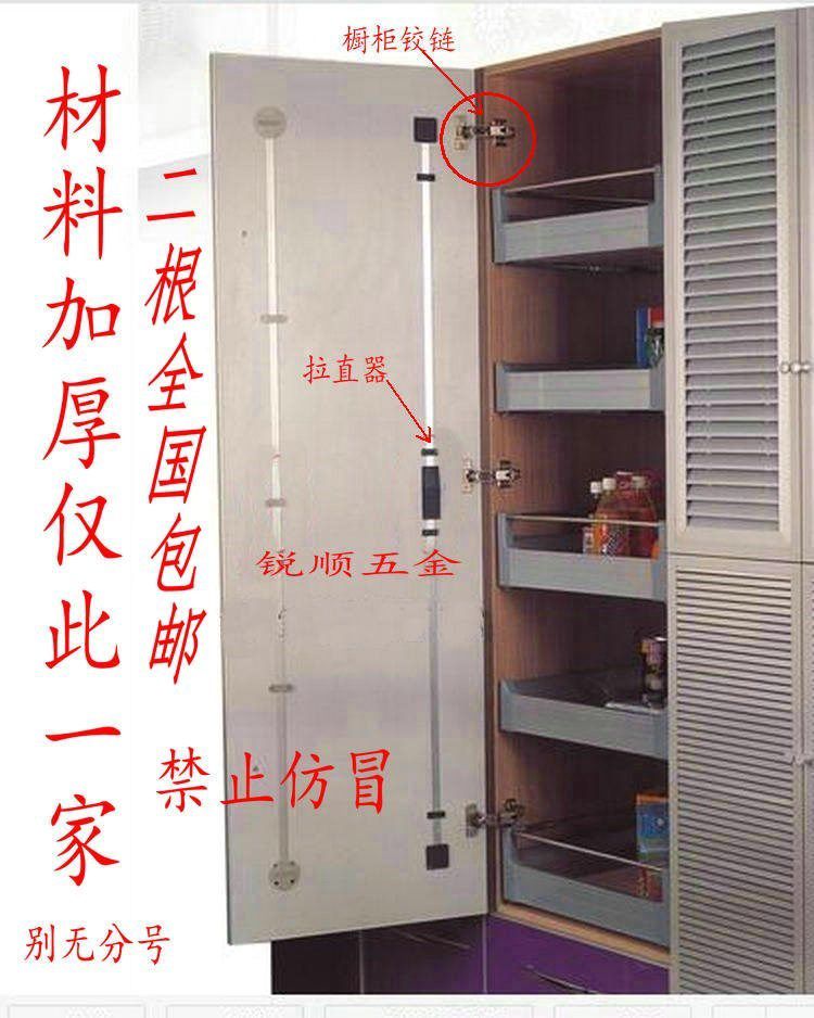 新衣柜密封抽屉中式门边柜门防变形拉直器家居白色柜子门框门板木|ruв категории основы строительных материалов, бытовой техники, дверь с аксессуары, расслоение - от Buy2taobao.com для оказания профессиональной услуги покупки агента Taobao