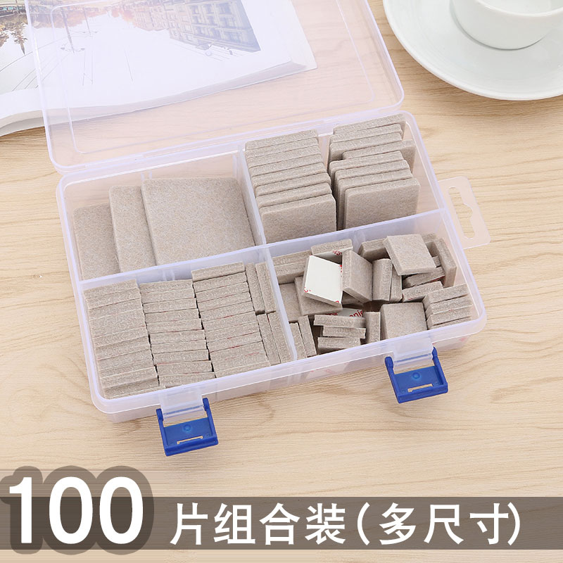 椅子脚垫毛毡凳脚垫静音耐磨桌脚垫凳子沙发腿垫桌椅脚套保护垫在类目 居家布艺, 餐桌布艺, 桌椅脚套/桌脚垫中 - 来自Buy2taobao.com提供专业的淘宝代购服务