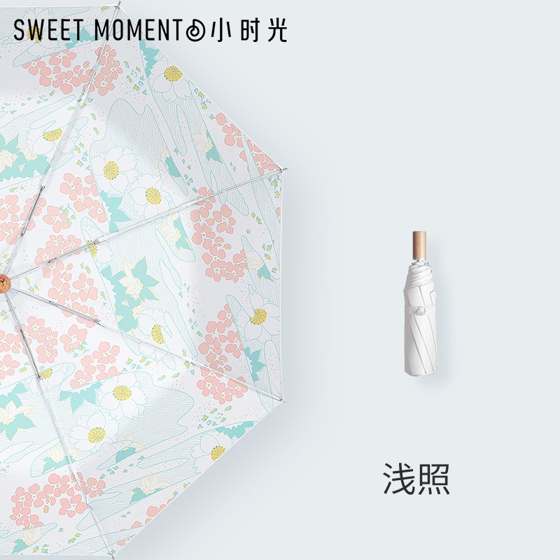 小时光浅照太阳伞遮阳防紫外线女超轻小折叠晴雨伞两用防晒三折伞在类目 居家日用, 伞/雨具/防雨/防潮, 伞中 - 来自Buy2taobao.com提供专业的淘宝代购服务