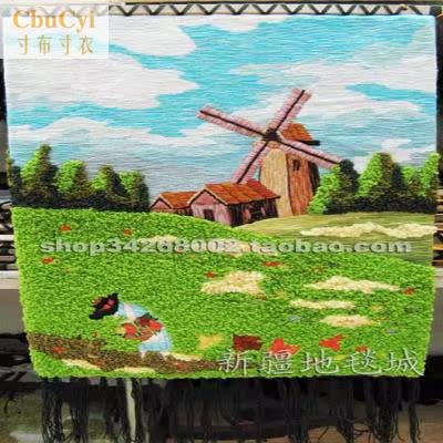 新疆风景手工艺术挂毯 风车 餐厅壁毯壁挂壁画 山水装饰挂画礼|msdalam kategori rumah Fabrik, Tapestry/Tapestry - dari Buy2taobao.com untuk memberikan perkhidmatan ejen Taobao profesional membeli