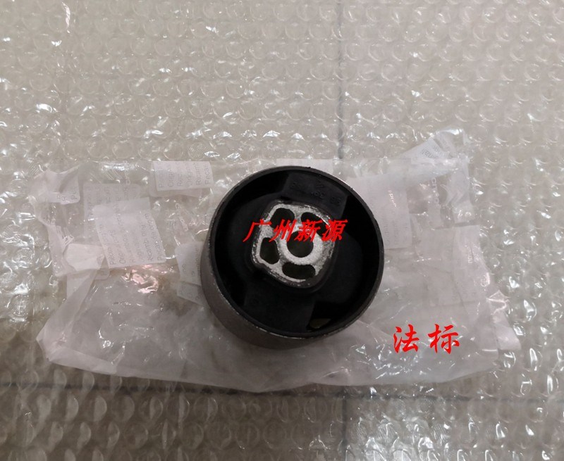 东风雪铁龙 C4L 长安雪铁龙 DS5LS 东风风神L60 1.8 右下后机脚胶在类目 摩托车/装备/配件, 飞行器/装备/配件, 飞行器配件中 - 来自Buy2taobao.com提供专业的淘宝代购服务