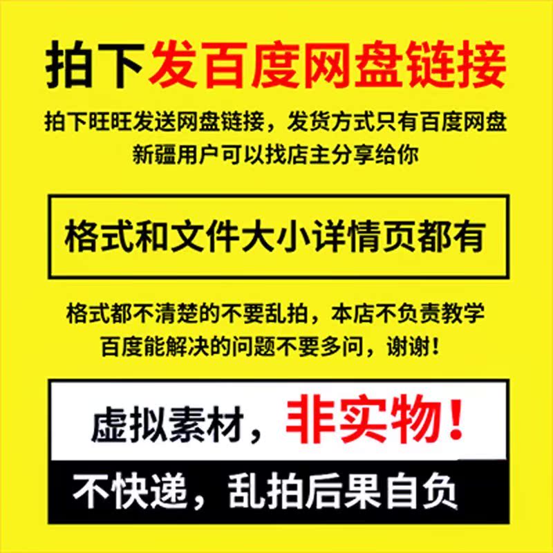 全站仪软件经纬GPS工程测量学员放样RTK现场使用CASS教程视频水准|msdalam kategori perkakasan/alat, instrumen, Berukuran ekar instrumen - dari Buy2taobao.com untuk memberikan perkhidmatan ejen Taobao profesional membeli