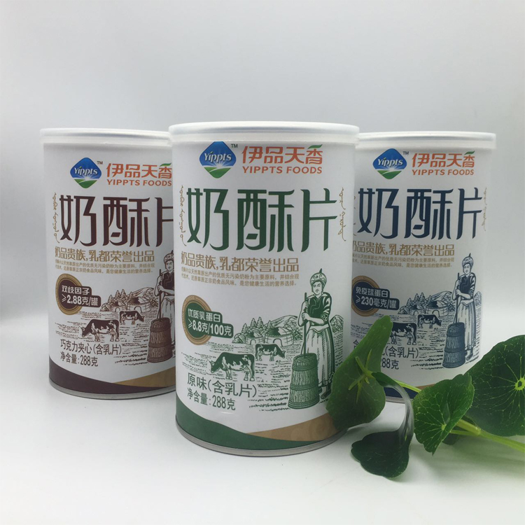 伊品天香奶酥片288克原味巧克力牛初乳三种味道一罐包邮高端制品在类目 零食/坚果/特产, 奶酪/乳制品/, 奶片中 - 来自Buy2taobao.com提供专业的淘宝代购服务