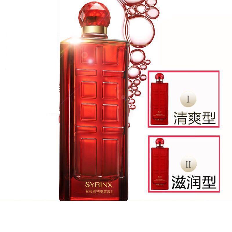 希芸肌初美容液100ML 补水保湿滋润 酵母提取液 精华爽肤水化妆水|ruв категории Средства для ухода за собой, лосьон/Круто кожа воды - от Buy2taobao.com для оказания профессиональной услуги покупки агента Taobao